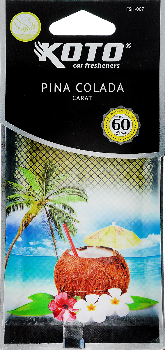 Ароматизатор автомобильный Koto Carat. Pina colada, гелевый, под сиденьеFSH-007 Ароматизатор автомобильный Koto Carat. Pina colada, гелевый, под сиденьеFSH-007Автомобильный ароматизатор Koto Carat. Pina colada эффективно устраняет неприятные запахи и придает легкий приятный аромат. Сочетание геля с парфюмами наилучшего качества обеспечивает устойчивый запах. Кроме того, ароматизатор обладает элегантным дизайном, поэтому будет гармонично смотреться в салоне любого автомобиля. Благодаря удобной конструкции, его можно положить под сиденье. Ароматизатор имеет продолжительный срок службы - до 60 дней. Его можно использовать не только в автомобиле, но и в домашних условиях.