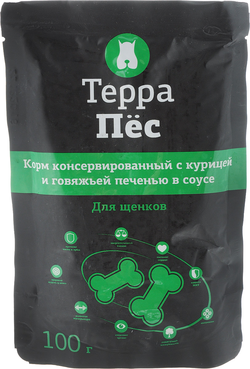 Консервы Терра Пес для щенков, с курицей и говяжьей печенью в соусе, 100 г00-00001268 Консервы Терра Пес для щенков, с курицей и говяжьей печенью в соусе, 100 г00-00001268Консервы для щенков Терра Пес - полнорационный сбалансированный корм, который идеально подойдет вашему питомцу. Такой корм содержит натуральные ингредиенты и оптимальное количество витаминов и минералов, которые необходимы животному для поддержания прекрасной физической формы, формирования костной системы, шерстного покрова и иммунитета. В рацион домашнего любимца нужно обязательно включать консервированный корм, ведь его главные достоинства - высокая калорийность и питательная ценность. Консервы лучше усваиваются, чем сухие корма. Также важно, чтобы животные, имеющие в рационе консервированный корм, получали больше влаги. Товар сертифицирован.