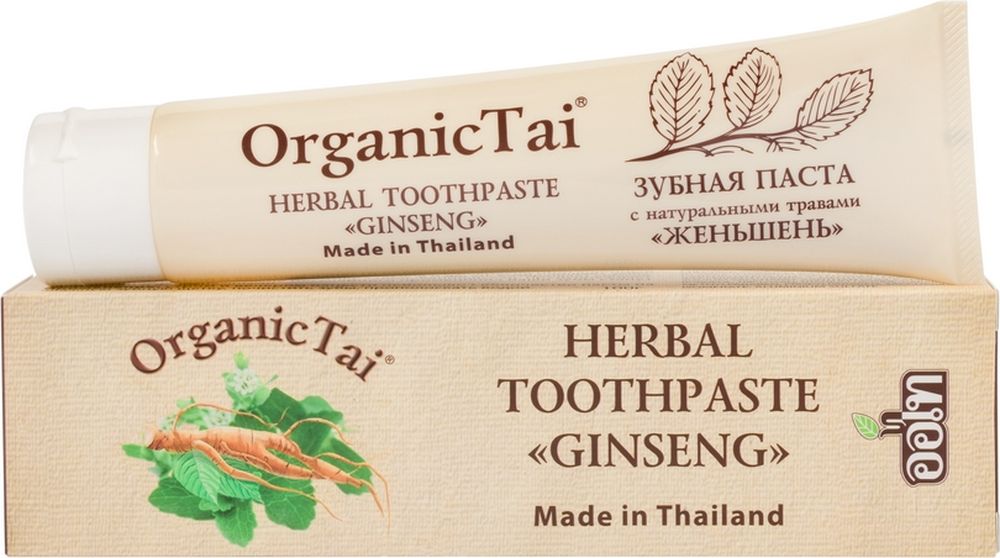 OrganicTai Зубная паста с натуральными травами «Женьшень», 100 г8850723738450 OrganicTai Зубная паста с натуральными травами «Женьшень», 100 г8850723738450Знаменитая тайская зубная паста. Специальный состав, обогащенный ЖЕНЬШЕНЕМ, ГВОЗДИЧНЫМ МАСЛОМ И МЯТОЙ прекрасно очищает зубы, удаляет налет, восстанавливает здоровье зубов и десен, возвращает свежее дыхание. Осуществляет профилактику заболеваний десен, предупреждает образования кариеса. После регулярного применения Ваши зубы станут здоровыми и белоснежными.