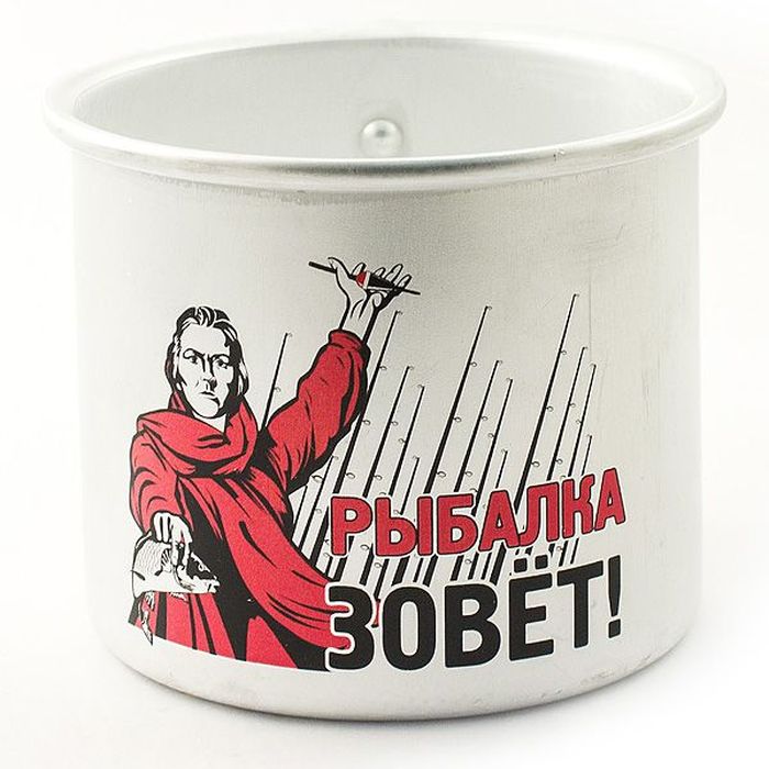 Кружка Эврика Рыбалка зовет, 500 мл97940 Кружка Эврика Рыбалка зовет, 500 мл97940Оригинальные алюминиевые кружки с нанесением