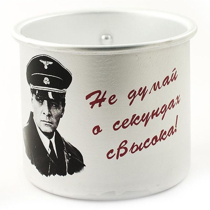 Кружка Эврика Не думай о секундах с высока, 500 мл97945 Кружка Эврика Не думай о секундах с высока, 500 мл97945Оригинальные алюминиевые кружки с нанесением