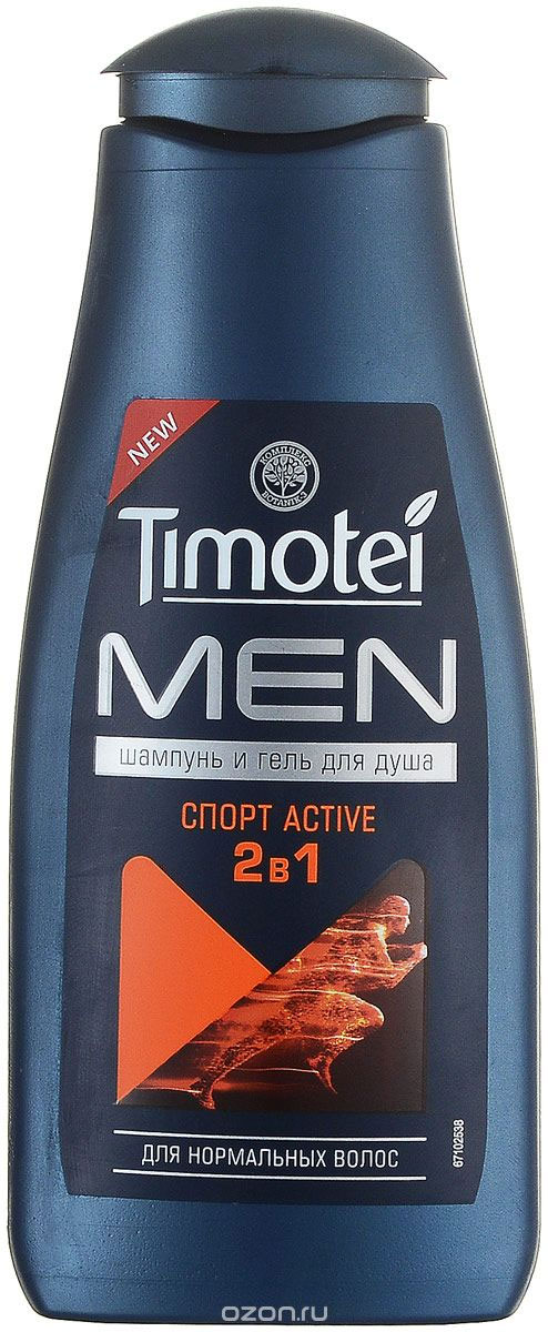 Timotei Men Шампунь для нормальных волос и гель для душа для мужчин 2в1 Эвкалипт 400 мл5184552 Timotei Men Шампунь для нормальных волос и гель для душа для мужчин 2в1 Эвкалипт 400 мл5184552Удобство в использовании, качественный уход и практическая выхода. Победа над усталостью после трудового дня, восстановление энергетического баланса организма благодаря экстракту эвкалипта.