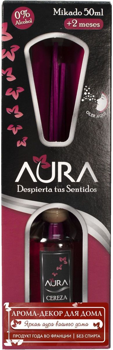 Арома-диффузор Aura Mikado, для жилых помещений, с ароматом цветущей вишни, 50 мл790009 Арома-диффузор Aura Mikado, для жилых помещений, с ароматом цветущей вишни, 50 мл790009Аромадиффузор Aura Mikado для жилых помещений с легким, сладковатым ароматом цветущей вишни создаст в доме уютную атмосферу, расслабляя и улучшая настроение. Аромат будет распространяться и заполнять помещение плавно и равномерно, будто обволакивая его. Аромадиффузор наполнит помещение приятным ароматом, а универсальный и красивый дизайн флакона впишется в любой интерьер. Способ применения: 1. Снимите крышку.2. Разместите все ротанговые палочки и расправьте в форме веера.3. Подождите пару часов пока палочки пропитаются ароматом.4. Для более интенсивного запаха можно перевернуть палочки.5. Интенсивность запаха может варьироваться в зависимости от количества размещённых палочек.Способ хранения: хранить в недоступном для детей месте. Меры предосторожности: не употреблять внутрь. Не разбавлять с водой или другими маслами. Использовать только специальные сменные блоки. Не вставлять другие палочки, так они не будут поглощать аромат. Избегать попадания в глаза и прямого контакта с кожей. Токсичный для водных организмов с долгосрочными последствиями. При контакте с кожей тщательно промыть ее проточной водой с мылом. При попадании в глаза аккуратно промыть их водой в течение нескольких минут. Состав: (R) -p-мента -1,8-диено, цитраль, цинеол, этил-4-трет-бутилциклогексил, нерол, гераниол, пинен, этиловый эфир, гераниловый ацетат, 2-бенцилиденэптанал, цитронеллол.Товар сертифицирован.