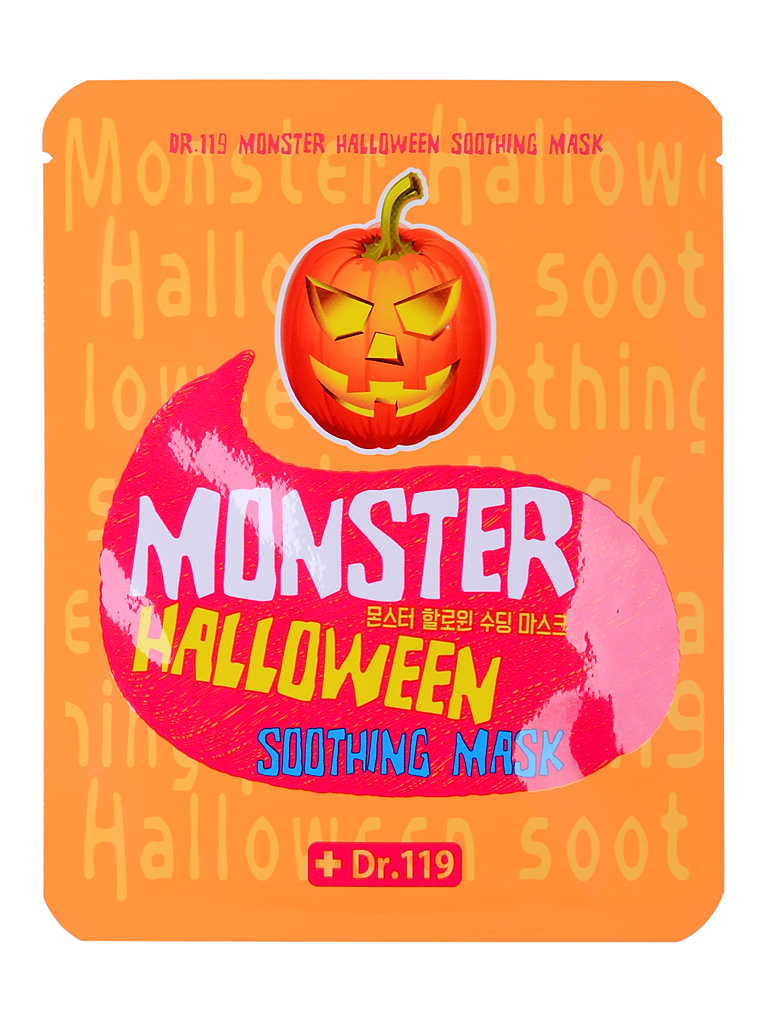 Dr.119 Маска для лица успокаивающая Monster Halloween soothing Mask, 25 млБХ173 Dr.119 Маска для лица успокаивающая Monster Halloween soothing Mask, 25 млБХ173Успокаивающая тканевая маска для лица с оригинальным эпатажным дизайном эффективно восстанавливает поврежденную после стресса кожу, сводя к минимуму раздражения и покраснения, обладает антисептическим действием. Содержит обогащенные витаминами экстракты зеленого чая и ромашки, благодаря чему заряжает энергией уставшую кожу, предотвращает возникновение высыпаний, мгновенно наполняет влагой ее глубокие слои и придает лицу благородную матовость.