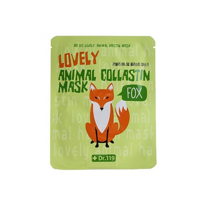 Dr.119 Маска для лица омолаживающая Lovely Anymal Collastin Mask, 25 млБХ178 Dr.119 Маска для лица омолаживающая Lovely Anymal Collastin Mask, 25 млБХ178Эффективная тканевая маска с коллагеном и эластином укрепляет тургор кожи, восстанавливает упругость, поддерживая кожу изнутри, и не дает ей деформироваться. Коллагеновые волокна способны впитывать и удерживать влагу в подкожной прослойке, что обеспечивает постоянную увлажненность и является одной из важнейших причин отсутствия мелких морщинок. Маска с озорным принтом в виде мордочки лисички дарит не только притягательный, молодой вид, но и приятное настроение с игривыми нотками.