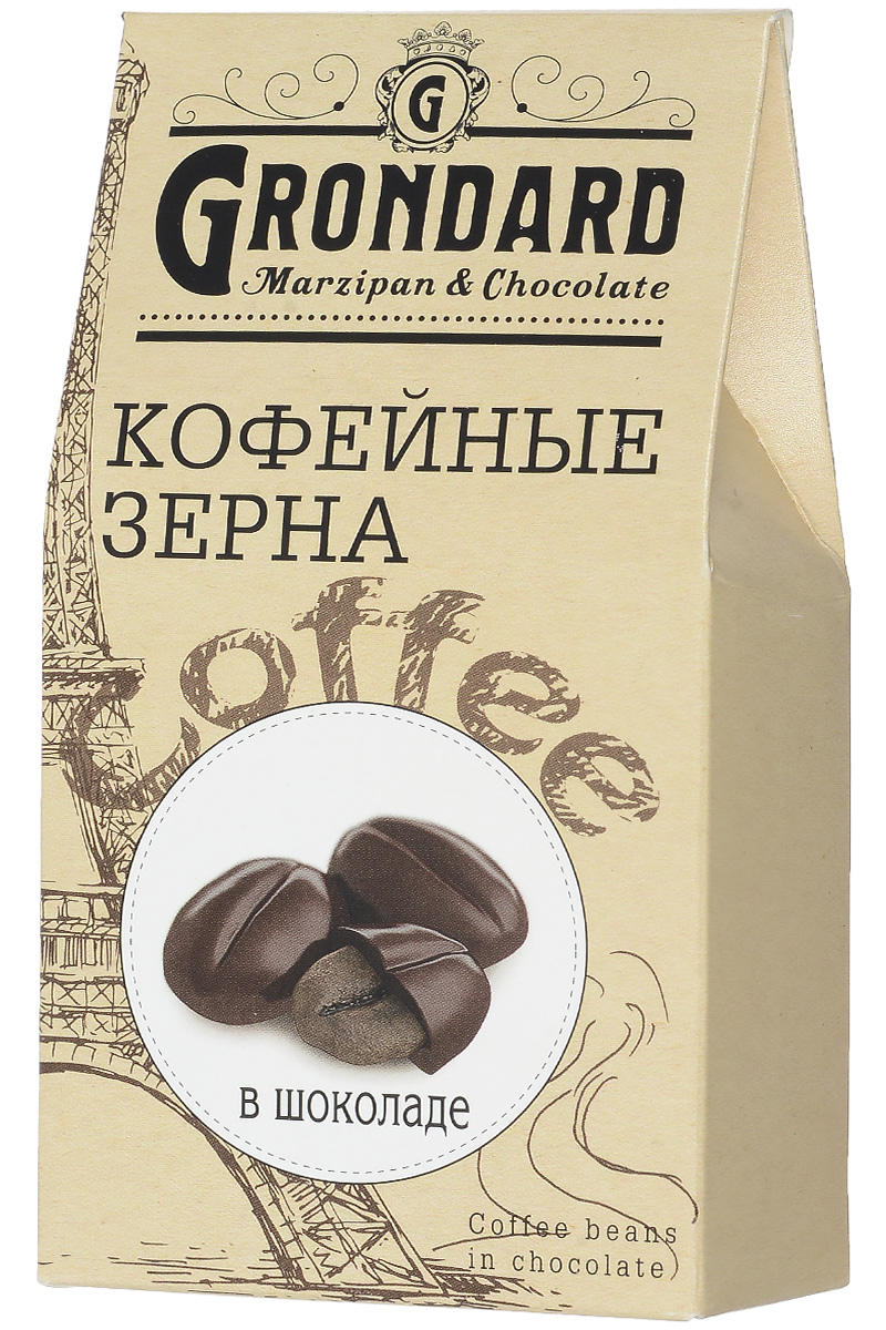 Grondard кофейные зерна в шоколаде, 100 г0120710 Grondard кофейные зерна в шоколаде, 100 г0120710Свежеобжаренные зерна Grondard из кофе сорта Арабика, в сочетании с качественным горьким шоколадом для настоящих ценителей оригинальных сладостей. Бодрящий вкус кофе и пикантность горького шоколада, могут стать любимым десертом.