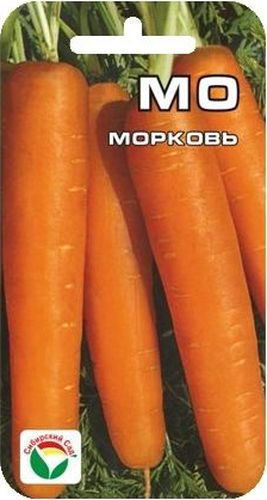 Семена Сибирский сад Морковь. МО, 2 гBP-00000267 Семена Сибирский сад Морковь. МО, 2 гBP-00000267Сорт позднего высева для получения урожая глубокой осенью. Корнеплоды яркого оранжево-красного цвета, конические, приблизительно 20 см длиной. Обладают отличным вкусом, очень сочные. Замечательно хранятся. Для ускорения процесса всхожести семян, оздоровления растений, улучшения завязываемости плодов рекомендуется пользоваться специально разработанными стимуляторами роста и развития растений.