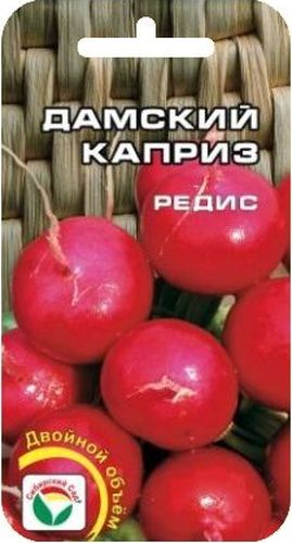 Семена Сибирский сад Редис. Дамский каприз двойной объемBP-00000377 Семена Сибирский сад Редис. Дамский каприз двойной объемBP-00000377Раннеспелый, крупный, ярко-красный, прозрачно-белая мякоть, не дрябнет, прекрасно подходит для сибирских условий.