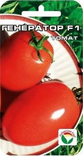 Семена Сибирский сад Томат. Генератор, 15 штBP-00000483 Семена Сибирский сад Томат. Генератор, 15 штBP-00000483Великолепный скороспелый гибрид сибирских селекционеров для открытого грунта. Куст обыкновенный, низкий, высотой до 50 см, пасынкуется до первой кисти. Формирует кисти с 5-7 выровненными гладкими овальными плодами красного цвета массой 120-150 г. Плоды вкусные, очень плотные, не мнутся, идеально подходят для засолки и консервирования. Урожайность гибрида высокая - до 8 кг с 1 м2. Посев на рассаду производят за 50-60 дней до высадки растений на постоянное место. Оптимальная постоянная температура прорастания семян 23-25°С. При высадке в грунт на 1 м2 размещают 3-5 растений. Сорт хорошо реагирует на полив и подкормки комплексными минеральными удобрениями. Для ускорения процесса всхожести семян, оздоровления растений, улучшения завязываемости плодов рекомендуется пользоваться специально разработанными стимуляторами роста и развития растений.