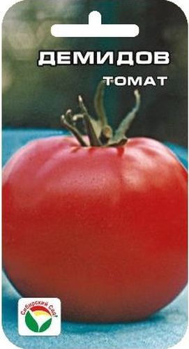 Семена Сибирский сад Томат. Демидов, 20 штBP-00000497 Семена Сибирский сад Томат. Демидов, 20 штBP-00000497Среднеспелый сорт салатного типа для возделывания в открытом грунте. От всходов до начала плодоношения 105-110 дней. Куст штамбовый, малорослый. Плоды округлые, плотные, с темно-зеленым пятном, при созревании розово- красной окраски. Средняя масса плода 100-110 г. Пригоден для выращивания с загущением до 6 растений на 1 м2. Урожайность 9-11 кг с 1 м2. Для подкормки используют минеральные комплексные удобрения. Для ускорения процесса всхожести семян, оздоровления растений, улучшения завязываемости плодов рекомендуется пользоваться специально разработанными стимуляторами роста и развития растений.