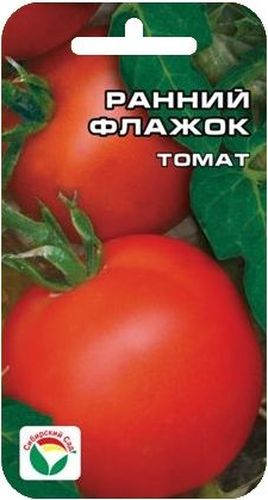 Семена Сибирский сад Томат. Ранний флажок, 20 штBP-00000621 Семена Сибирский сад Томат. Ранний флажок, 20 штBP-00000621Ультраскороспелый сорт сибирских селекционеров для открытого грунта и пленочных теплиц, уникальный по набору хозяйственно ценных качеств: скороспелый, урожайный, вкусный, лежкий. В теплицах и открытом фунте он первым одарит садоводов урожаем красных вкусных плодов. Куст детерминантный, высотой до 1 м в открытом грунте, в теплице 1,45-1,60 м. На побеге формируется пять кистей по 7-8 плодов на каждой. Плоды округлые, гладкие, на вершинке с носиком, ярко-красного цвета, массой до 150 г. Томаты сладкие, вкусные по размеру, форме, плотности и устойчивости к растрескиванию великолепно подходят для засолки и консервирования, прекрасно дозариваются. Урожайность до 5,5 кг с м2. Посев на рассаду производят за 50-60 дней до высадки растений на постоянное место. Оптимальная постоянная температура прорастания семян 23-25°С. При высадке в грунт на 1 м2 размещают 3 растения. Сорт хорошо реагирует на полив (два раза в неделю) и подкормки комплексными минеральными...