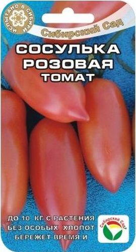 Семена Сибирский сад Томат. Сосулька розовая, 20 штBP-00000670 Семена Сибирский сад Томат. Сосулька розовая, 20 штBP-00000670Красивый высокопродуктивный сорт. Очень популярен у овощеводов своей особой неприхотливостью. Без труда переносит загущенность, затенение, жару, холод, обладает иммунитетом ко многим инфекциям. Среднеранний, плоды вызревают на 105-115 день от всходов. Предназначен для выращивания в парниках, теплицах и в открытом грунте. Куст индетерминантный, высотой до 1,8 м, формирует до 10 кистей на растении. В кисти 6-8 нежно-розовых, удлиненных плодов в форме сосульки, весом до 120 г с высоким содержанием сахаров, очень плотных и вкусных, имеющих повышенную лежкость и отличную транспортабельность. Сорт рекомендуется для употребления в свежем виде, отлично подходит для цельноплодного консервирования, не растрескивается при обработке высокими температурами. Идеален для приготовления густого сладкого сока, для сушки на зиму. Урожайность до 10 кг с растения. Отзывчив к поливу и регулярным подкормкам комплексными удобрениями.