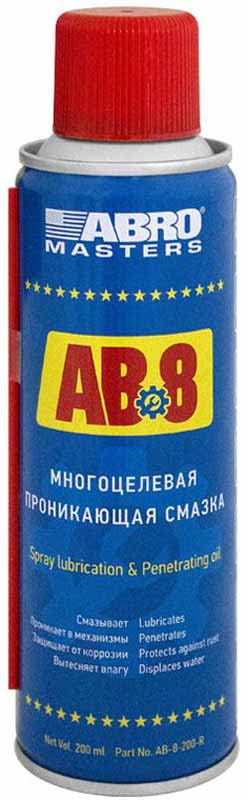 Смазка-спрей Abro, универсальная, 200 млAB-8-200-R Смазка-спрей Abro, универсальная, 200 млAB-8-200-RМногоцелевая проникающая смазка. Надёжно смазывает — обеспечивает надёжное смазывание механизмов, мягкий ход замков и любых трущихся деталей, улучшает скольжение. Эффективно вытесняет влагу — осушает и восстанавливает электроизоляцию системы зажигания двигателя и электрооборудования, защищает от коротких замыканий, образует защитный барьер. Глубоко проникает — освобождает приржавевшие и заклинившие элементы крепежа. Очищает — легко очищает поверхности от грязи, смолы, битума Защищает от коррозии — предохраняет металлические поверхности от образования коррозии и окисления даже в условиях повышенной влажности.