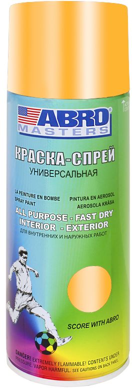 Краска-спрей Abro Masters, цвет: золотистыйSP-030-AM Краска-спрей Abro Masters, цвет: золотистыйSP-030-AMПрименяется для окраски металлических и деревянных поверхностей различных предметов. Используется как для внутренних (домашних), так и наружных работ. После высыхания не токсична.