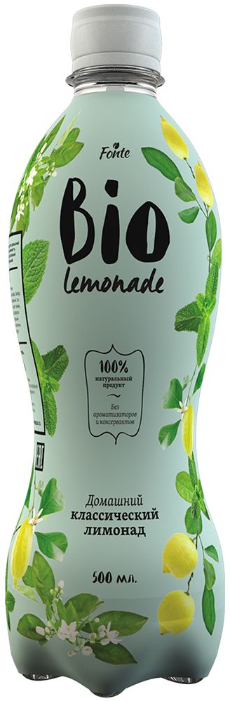 Bio Lemonade Био лимонад со вкусом Лайм-мята, 0,5 л4607050695888 Bio Lemonade Био лимонад со вкусом Лайм-мята, 0,5 л4607050695888Новый газированный напиток Fonte готовится по инновационным технологиям на основе рецептов, проверенных временем. Натуральные компоненты, отсутствие ароматизаторов и консервантов, насыщенный вкус словно только что собранных ягод и фруктов – то, что наверняка не оставит вас равнодушным. Пейте Fonte Bio Lemonade в центре мегаполиса, на загородном отдыхе или дома. Заряжайтесь энергией фруктов!
