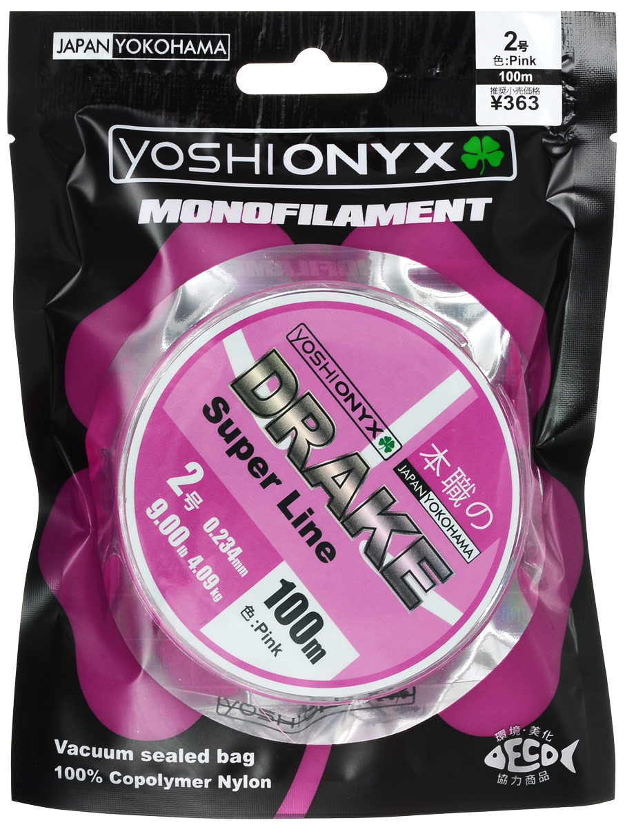 Леска Yoshi Onyx Drake Super Line, цвет: розовый, 100 м, 0,234 мм, 4,09 кг89465 Леска Yoshi Onyx Drake Super Line, цвет: розовый, 100 м, 0,234 мм, 4,09 кг89465Леска Yoshi Onyx Drake Super Line выполнена из розового монофила (нейлон). Скользкий и мягкий, этот материал невероятно прочен и отлично выдерживает разрывную нагрузку на большинстве узлов. Леска идеально подойдет для ловли осторожной рыбы, в сложных условиях, при плохой видимости и на быстром течении. Данная леска обладает повышенной устойчивостью к истиранию, прочностью и превосходной чувствительностью, имеет минимальное растяжение. Строго соответствует заявленным тестовым нагрузкам и диаметру.
