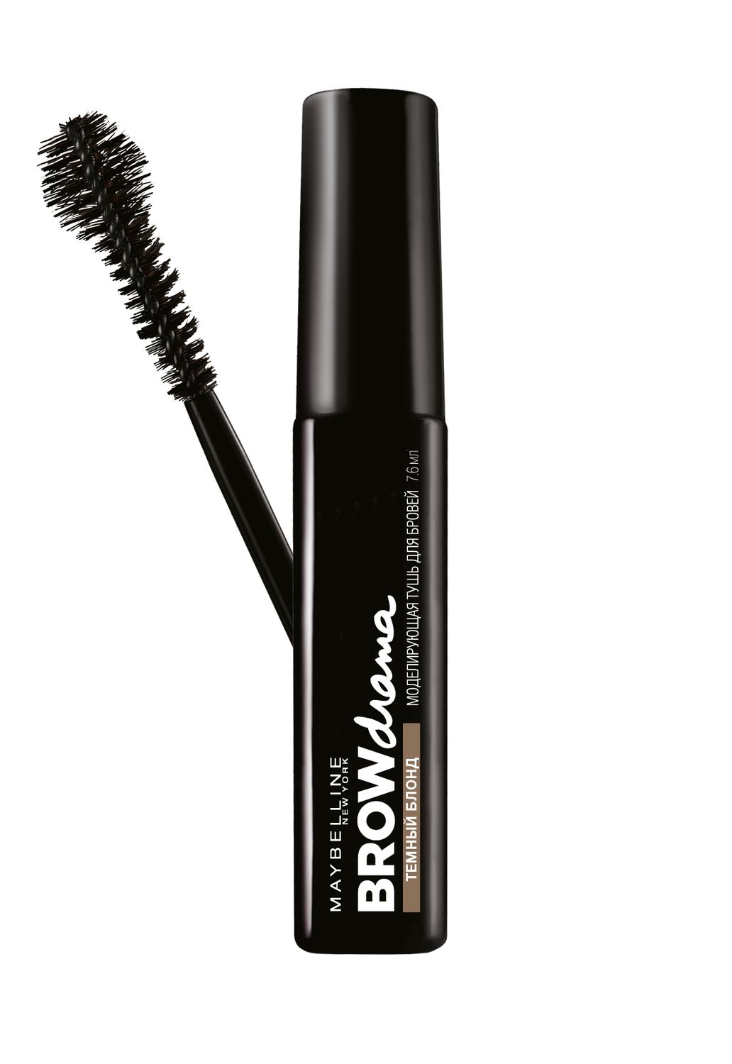 Maybelline New York Тушь для бровей Brow Drama, щеточка-скульптор + цветной гель, оттенок темный блонд, 7,6 млB2272200 Maybelline New York Тушь для бровей Brow Drama, щеточка-скульптор + цветной гель, оттенок темный блонд, 7,6 млB2272200Инновация от Maybelline. Специальная круглая щеточка-«скульптор» придает бровям форму, а цветной гель фиксирует волоски и добавляет легкий оттенок.