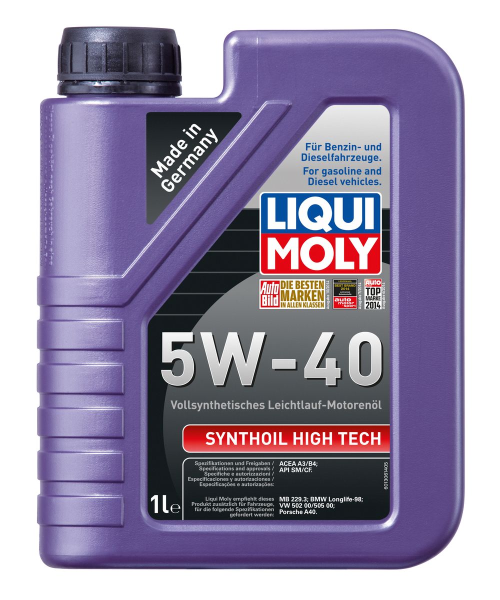 Масло моторное Liqui Moly Synthoil High Tech, синтетическое, 5W-40, 1 л1924 Масло моторное Liqui Moly Synthoil High Tech, синтетическое, 5W-40, 1 л1924Масло моторное Liqui Moly Synthoil High Tech - 100% синтетическое универсальное моторное масло на базе полиальфаолефинов (ПАО) для большинства автомобилей, для которых требования к маслам опираются на международные классификации API и ACEA. За счет оптимальной вязкости масло надежно защищает форсированные многоклапанные двигатели. Использование современных, полностью синтетических базовых масел (ПАО) и передовых технологий в области разработок присадок гарантирует низкую вязкость масла при низких температурах, высокую надежность масляной пленки. Моторные масла линейки Synthoil предотвращают образование отложений в двигателе, снижают трение и надежно защищают от износа. Особенности: - Быстрое поступление масла ко всем деталям двигателя при низких температурах - Высокая смазывающая способность - Замечательная термоокислительная стабильность и устойчивость к старению - Оптимальная чистота двигателя - Протестировано и совместимо с катализаторами...