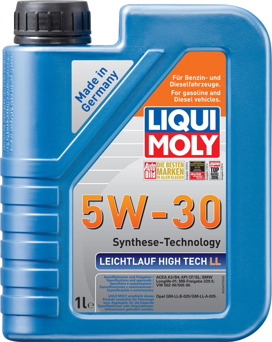 Масло моторное Liqui Moly Leichtlauf High Tech LL, НС-синтетическое, 5W-30, 1 л39005 Масло моторное Liqui Moly Leichtlauf High Tech LL, НС-синтетическое, 5W-30, 1 л39005Масло моторное Liqui Moly Leichtlauf High Tech LL - универсальное моторное масло на базе гидрокрекинговой технологии синтеза (HC-синтеза). Удовлетворяет современным требованиям международных стандартов API и ACEA, а также имеет оригинальные допуски таких производителей, как Mercedes-Benz, BMW, Volkswagen Group, Ford. Отлично подходит для двигателей с турбонаддувом, катализаторами и под высокие интервалы замены. Масло обладает популярнейшим классом вязкости для современных автомобилей. Особенности: - быстро смазывает, - снижает трение и износ, - оптимальное давление масла при всех условиях применения, - гарантирует высокий ресурс, - снижает потребление топлива - снижает потребление масла - проверено на катализаторах и турбонагнетателях, - пригодно к смешиванию с аналогичными моторными маслами, - гарантировано чистый двигатель. Масло обладает высокой надежностью и ресурсом, поддерживает двигатель в ...