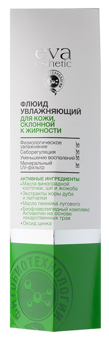 Eva esthetic Флюид для кожи, склонной к жирности увлажняющий, 40 млFS-00897 Eva esthetic Флюид для кожи, склонной к жирности увлажняющий, 40 млFS-00897Флюид увлажняющий. Быстро впитывается, увлажняет и матирует кожу. Легкий крем комплексно воздействует на кожу, склонную к жирности. Масла ши, виноградной косточки и жожоба поддерживают увлажненность кожи, смягчают и питают ее. Экстракты коры дуба, лапчатки, биофлаволипидный комплекс Активитин на основе экстракта зверобоя, ромашки, шалфея и календулы оказывают выраженное противовоспалительное действие. Масло пенника лугового и оксид цинка регулируют работу сальных желез.