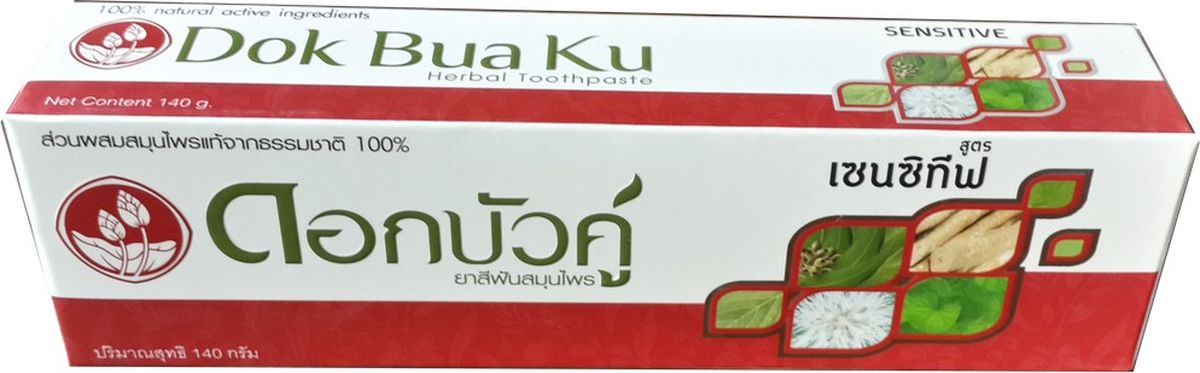 Twin Lotus Зубная паста Для чувствительных зубов с травами, 90 гр.9313 Twin Lotus Зубная паста Для чувствительных зубов с травами, 90 гр.9313Рекомендуется в случаях повышенной чувствительности зубов, понижает болевой синдром, возникающий при употреблении горячей или холодной пищи, снимает первые признаки воспаления десен, контролирует образование зубного налета, предупреждает развитие кариеса, щадящий абразивный комплекс на основе природных компонентов обеспечивает бережное очищение зубов. Сочетание натуральных ингредиентов (88,7%) способствует свежести дыхания на длительное время.