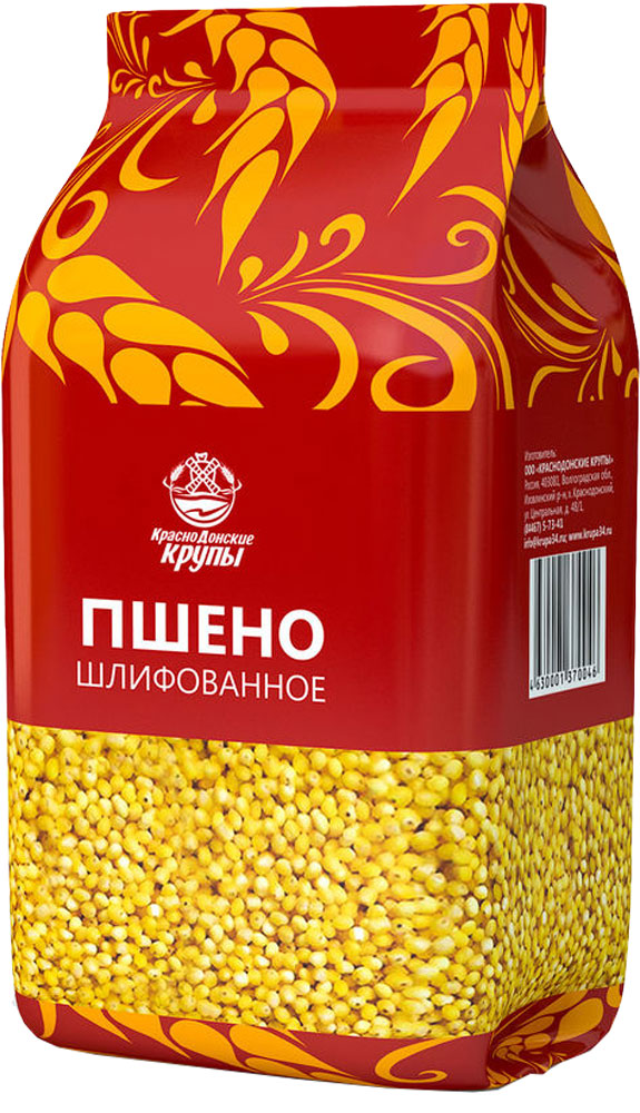 Краснодонские крупы пшено шлифованное, 800 г4630001370046 Краснодонские крупы пшено шлифованное, 800 г4630001370046Полезный, питательный и диетический продукт, полностью отвечающий требованиям здорового питания. Полезные свойства пшена широко известны издавна и используются не только в кулинарии, но и в народной медицине. Компоненты, входящие в состав пшена, выводят из организма токсичные соединения, шлаки и даже ионы тяжелых металлов. В последнее время стала появляться информация о том, что пшено способно выводить из организма антибиотики. Несмотря на то, что этот факт еще не получил научного подтверждения, всем кто принимал антибиотики, не будет лишним включать в свое меню пшенную кашу.