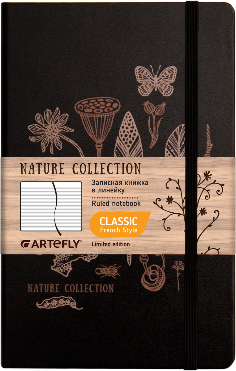 Artefly Записная книжка Nature Collection 84 листа в линейку72523WD Artefly Записная книжка Nature Collection 84 листа в линейку72523WDЗаписная книжка Artefly Nature Collection будет всегда под рукой для записи нужной информации или важных мыслей.Внутренний блок состоит из 84 листов в линейку.Записная книжка имеет закругленные углы и кармашек на внутренней стороне обложки.Благодаря своему размеру книжка легко поместится в карман или небольшую сумку.