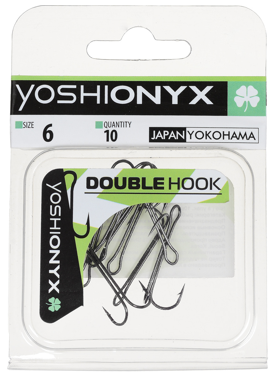 Крючок двойной Yoshi Onyx Double Hook, №6, 10 шт. BN87190 Крючок двойной Yoshi Onyx Double Hook, №6, 10 шт. BN87190Двойные крючки Yoshi Onyx Double Hook с нормальной длиной цевья достаточно универсальные и могут использоваться в самых разнообразных видах рыбной ловли. Острая лазерная заточка и сверхпрочная закаленная сталь предотвратит разгибание или обламывание крючка и сход рыбы.
