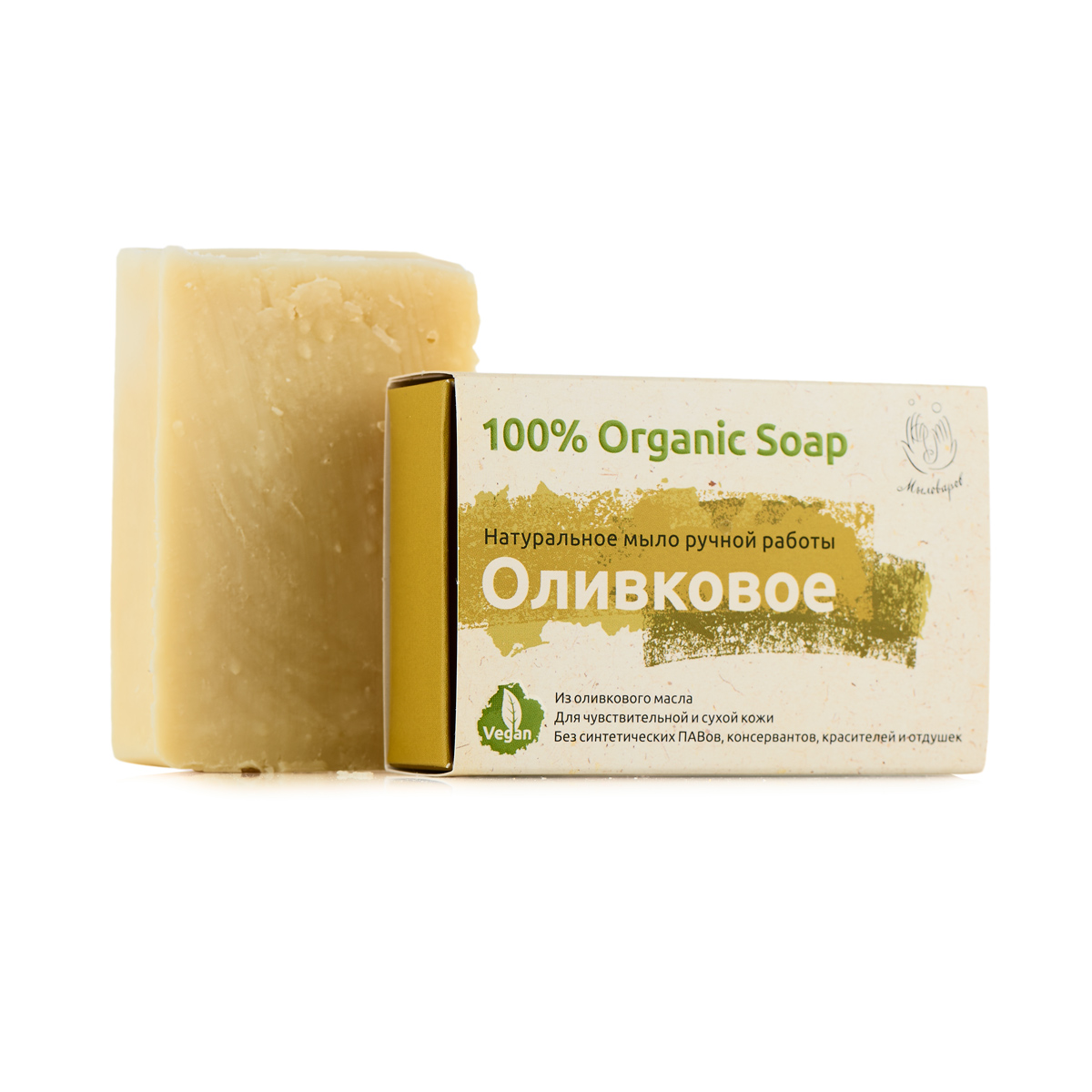 Мыловаров Натуральное мыло Оливковое 2 х 80гр.MYL-УТ000002129 Мыловаров Натуральное мыло Оливковое 2 х 80гр.MYL-УТ000002129Это мыло достойно лаврового венка – оно обладает уникальными омолаживающими свойствами. 100% содержание натурального оливкового масла, полученного холодным отжимом, чудесным образом преображает кожу, превращая в безупречный шелк. Ваша кожа будет блаженствовать, ощущая бережное прикосновение этого удивительно нежного натурального мыла. Это 100% натуральный продукт, не содержит искусственных ПАВов, отдушек, красителей и консервантов. Хранить такое мыло нужно в пергаментной бумаге, обеспечивая доступ кислорода. Ни в коем случае не заворачивать в пленку, потому что мыло может испортиться. Мыло должно дышать.