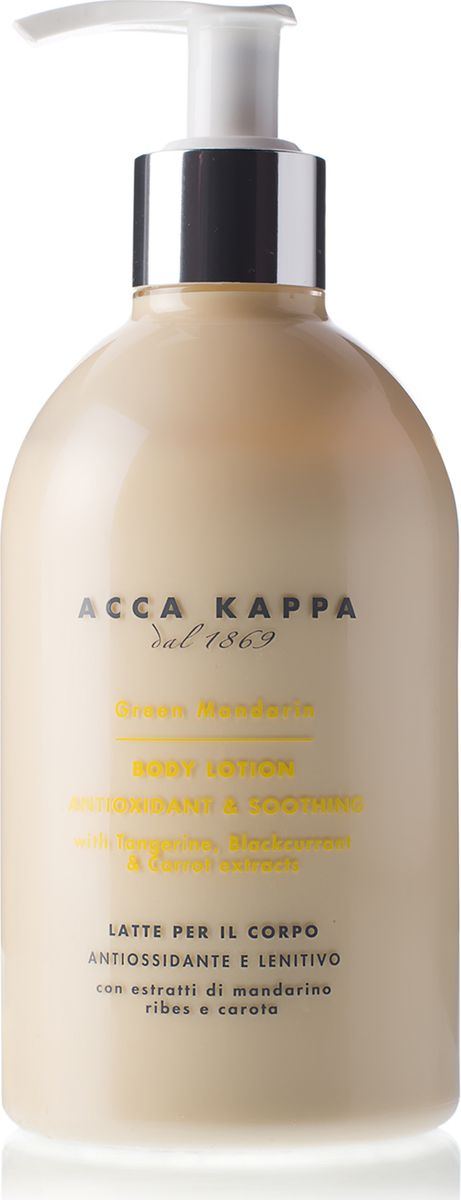 Acca Kappa Молочко для тела Зеленый мандарин 300 мл853477 Acca Kappa Молочко для тела Зеленый мандарин 300 мл853477Лосьон для тела с экстрактами мандарина, черной смородины и моркови. Легкая эмульсия чрезвычайно богата растительными активными веществами, которые помогают защитить от свободных радикалов и обезвоживания кожи.