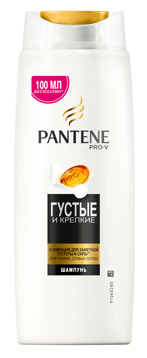 Pantene Pro-V Шампунь Густые и крепкие, для тонких и ослабленных волос, 600 мл81601070 Pantene Pro-V Шампунь Густые и крепкие, для тонких и ослабленных волос, 600 мл81601070Благодаря усовершенствованной восстанавливающей формуле с особыми веществами, питающими волосы на микроуровне, шампунь Pantene Pro-V Шампунь Густые и крепкие помогает удерживать влагу глубоко внутри, придавая волосам здоровый внешний вид и блеск. Шампунь Pantene Pro-V Шампунь Густые и крепкие борется с признаками повреждения и питает поврежденные или сухие волосы, делая их гладкими, сияющими и здоровыми. Для наилучших результатов используйте с бальзамом-ополаскивателем и средствами для ухода за волосами Pantene Pro-V Шампунь Густые и крепкие.