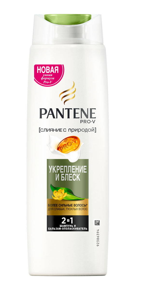 Pantene Pro-V Шампунь 2в1 Слияние с природой. Укрепление и блеск, 400 млБ33041_шампунь-барбарис и липа, скраб -черная смородина Pantene Pro-V Шампунь 2в1 Слияние с природой. Укрепление и блеск, 400 млБ33041_шампунь-барбарис и липа, скраб -черная смородинаШампунь и бальзам-ополаскиватель 2в1 Слияние с природой. Укрепление и блеск объединяет научные достижения Pro-V, питательное масло и экстракт кассии - натуральный компонент, который помогает восстановить поврежденную поверхность волос от корней и до самых кончиков без утяжеления и придает волосам здоровое сияние и блеск. В коллекции Pantene Слияние с природой Pro-V технологии активируют экстракт индийского растения кассия, известного своими целебными и укрепляющими свойствами. Благодаря этому даже тонкие и ломкие волосы укрепляются от корней до самых кончиков, вновь обретая сияние и силу. Обеспечивает глубокое увлажнение кутикулы волос, поврежденной при расчесывании и укладке.