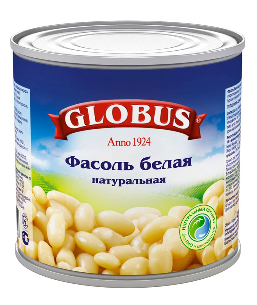 Globus белая фасоль, 400 г4806 Globus белая фасоль, 400 г4806Белая фасоль стерилизованная - это идеальный компонент для соусов и горячих блюд.