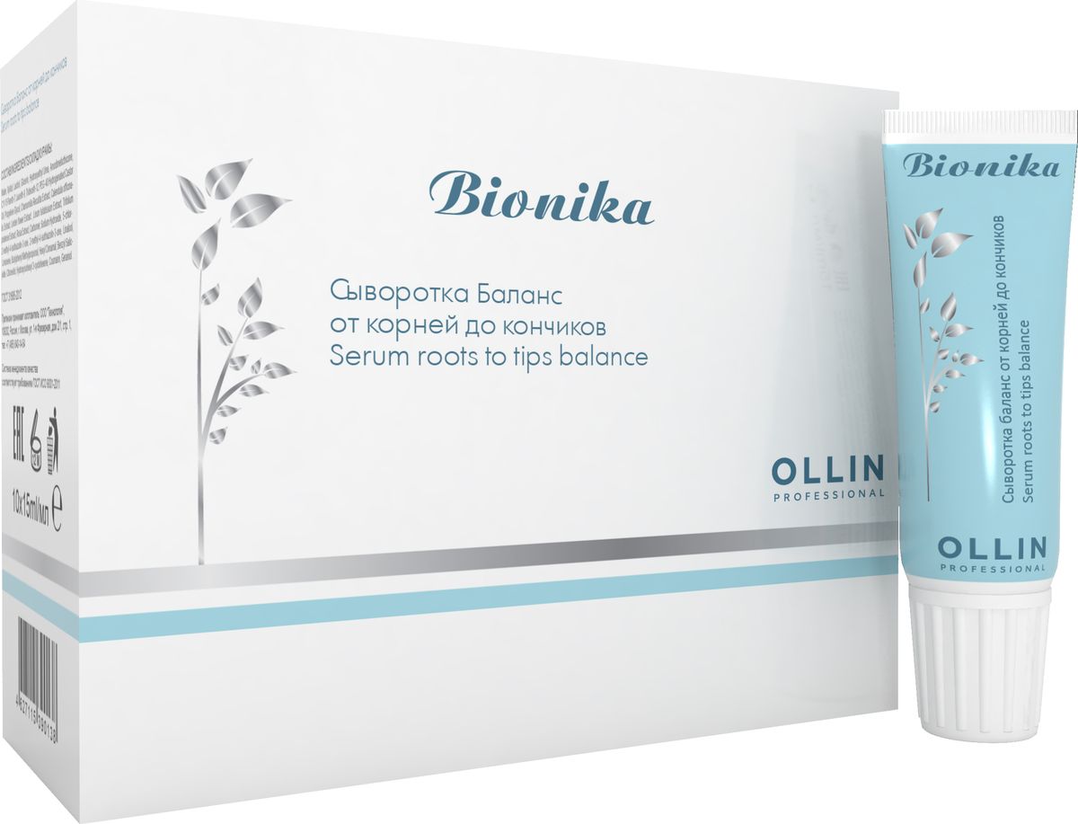 OLLIN Энергетическая сыворотка Баланс от корней до кончиков BioNika Roots To Tips Balance En 12*5 мл729162 OLLIN Энергетическая сыворотка Баланс от корней до кончиков BioNika Roots To Tips Balance En 12*5 мл729162Специальная сыворотка-гель, новинка от компании Ollin Professional. Создана для нормализации работы сальных желез головы. Особенности продукта: Нормализует выработку кожно сала. Эффективно устраняет сухость и раздражение. Восстанавливает защитную микрофлору кожи головы Укрепляет волосы и обеспечивает объем. Эта новая разработка компании Оллин, идеальное средство для сухих волос по длине и жирных у корнях.