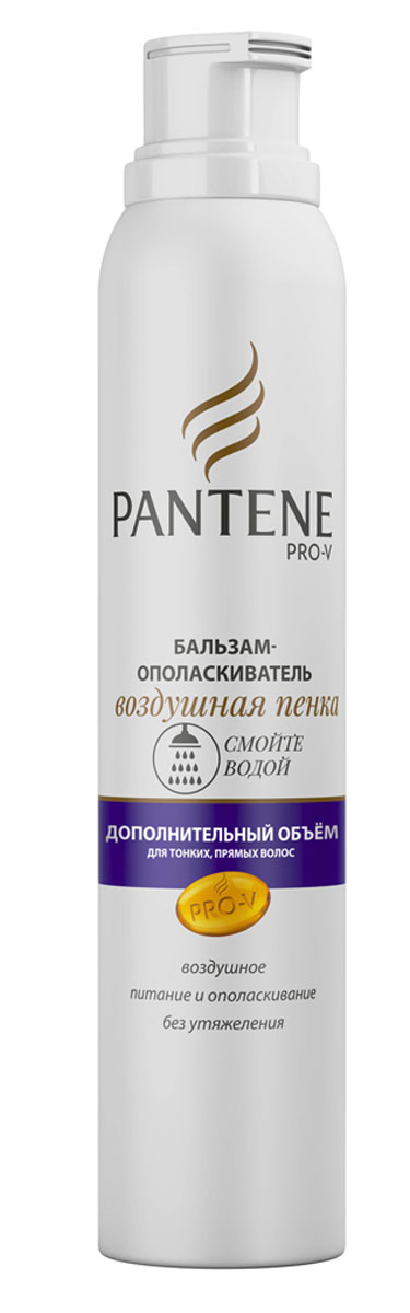 Pantene Pro-V Бальзам-ополаскиватель Воздушная пенка. Дополнительный объем, 180 мл81570395 Pantene Pro-V Бальзам-ополаскиватель Воздушная пенка. Дополнительный объем, 180 мл81570395Бальзам-ополаскиватель Pantene Pro-V Воздушная пенка. Дополнительный объем превосходно питает и ополаскивает тонкие волосы, не утяжеляя их. Волосы легко расчесываются, более здоровые и объемные. Формула бальзама Воздушная пенка. Дополнительный объем, благодаря воздушно-легкой текстуре глубоко проникает в волосы и увлажняет их изнутри, тем самым не утяжеляя тонкие волосы.