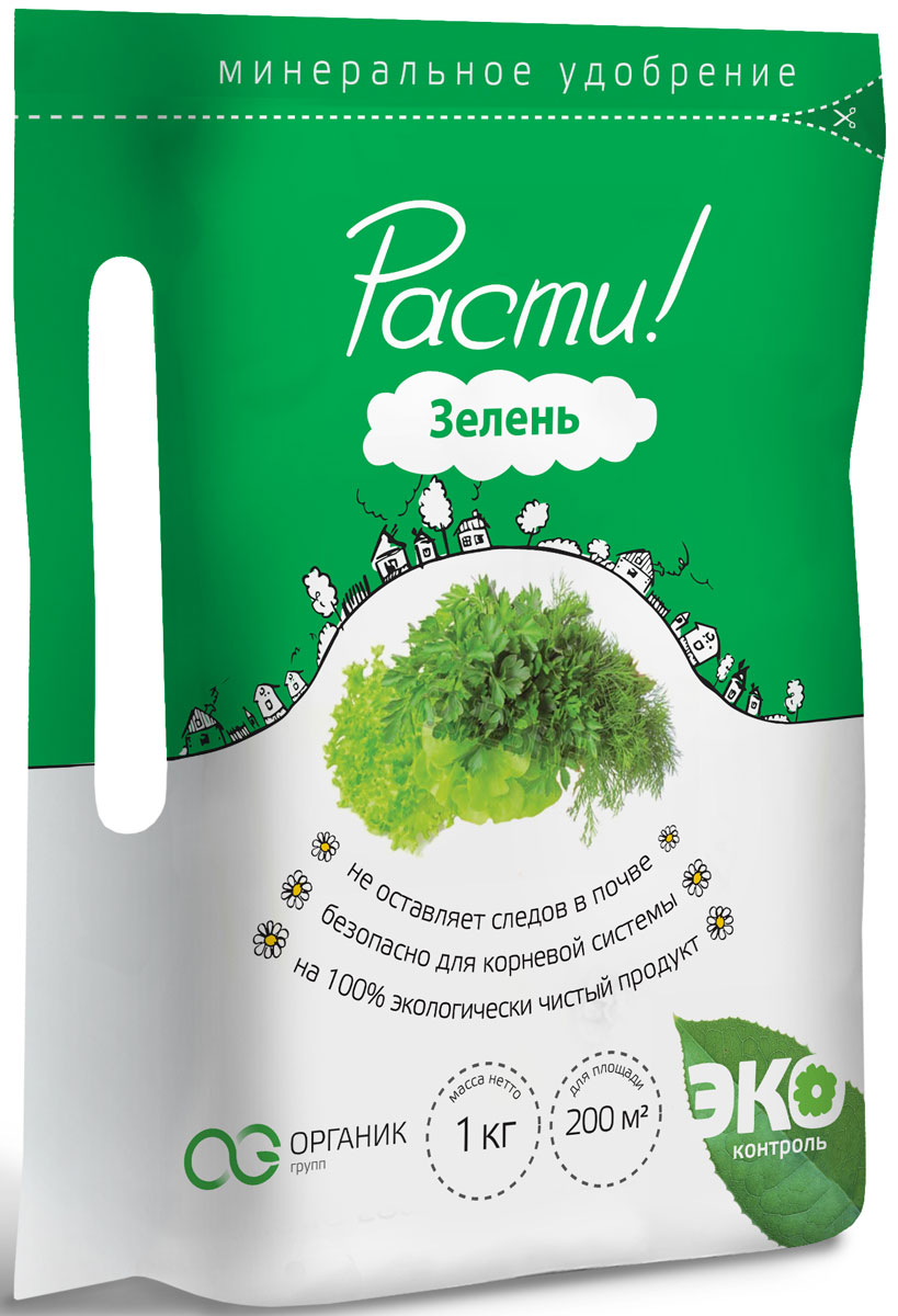 Удобрение комплексное минеральное Расти!, для зелени, 1 кг4665294660086 Удобрение комплексное минеральное Расти!, для зелени, 1 кг4665294660086• Универсально для всех зеленых культур • Стимулирует интенсивный рост растений • Увеличивает содержание витаминов и полезных биологически-активных веществ Массовые доли основных компонентов: N-P-K:20-10-10