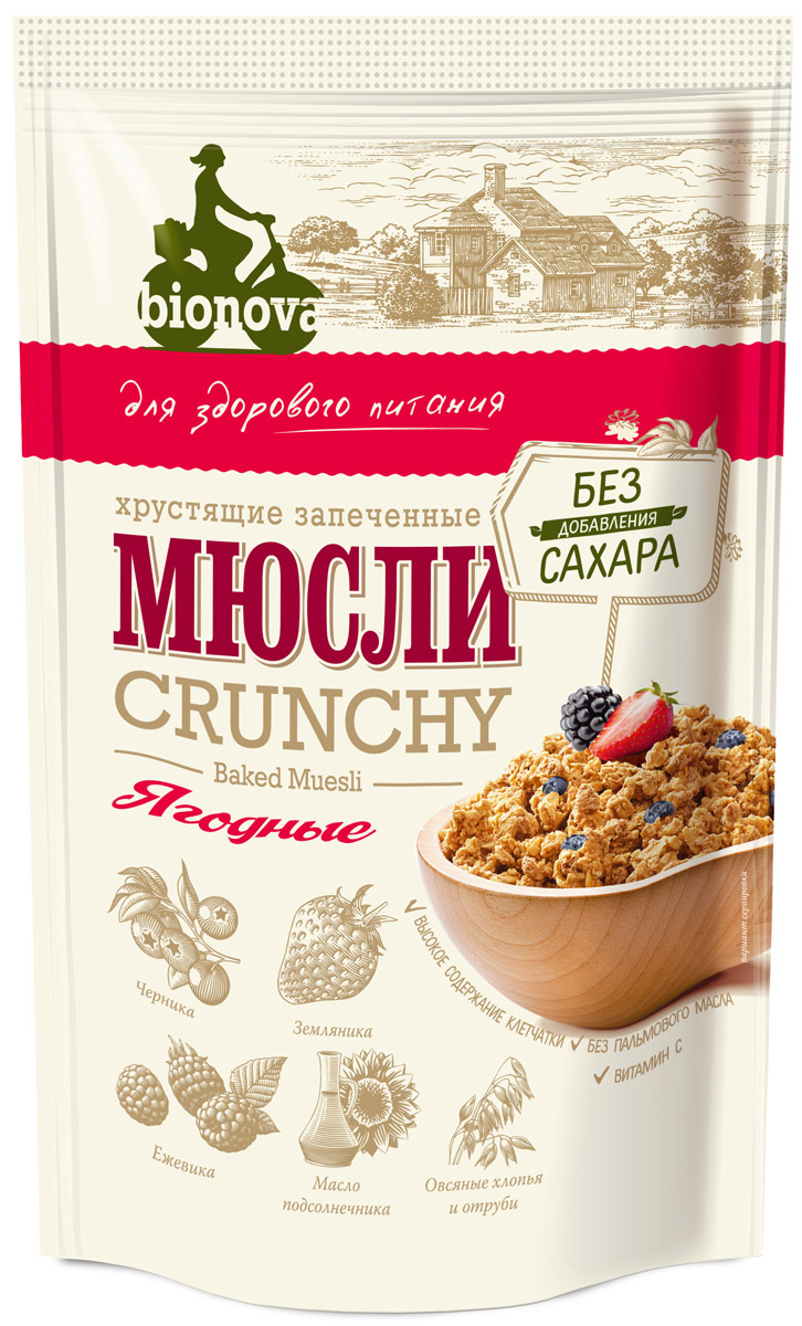 Bionova мюсли хрустящие запеченные Ягодные, 400 г4607013792173 Bionova мюсли хрустящие запеченные Ягодные, 400 г4607013792173Bionova - это хрустящие запеченные мюсли без добавления сахара и пальмового масла, которые содержат цельные орехи, фрукты и ягоды, а также природное пищевое волокно - клетчатку.