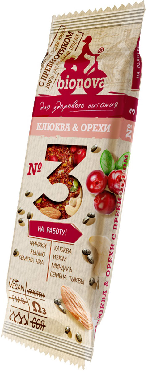 Bionova фруктово-ореховый батончик с клюквой, 35 г0120710 Bionova фруктово-ореховый батончик с клюквой, 35 г0120710На работу! Чтобы рабочий день был легким и эффективным! Зарядит энергией и оптимизмом. Понедельник? Ну и что! Батончик с клюквой, миндалем и бодрящим эффектом. Повышает стрессоустойчивость, тонизирует и подпитывает. Идеально уместится в ящик рабочего стола и скрасит рабочие будни! 100 % натуральный продукт; Не содержит ГМО, глютен, холестерин, сою и молоко; Без добавления сахара, красителей, консервантов и ароматизаторов; Высокое содержание пищевых волокон; Высокое содержание Омега-3-полиненасыщенных жирных кислот; Содержит инулин – пребиотик, улучшающий микрофлору кишечника, стимулирующий рост и активность полезных бифидобактерий; Подходит веганам; Можно употреблять в пост; Удобно взять с собой.