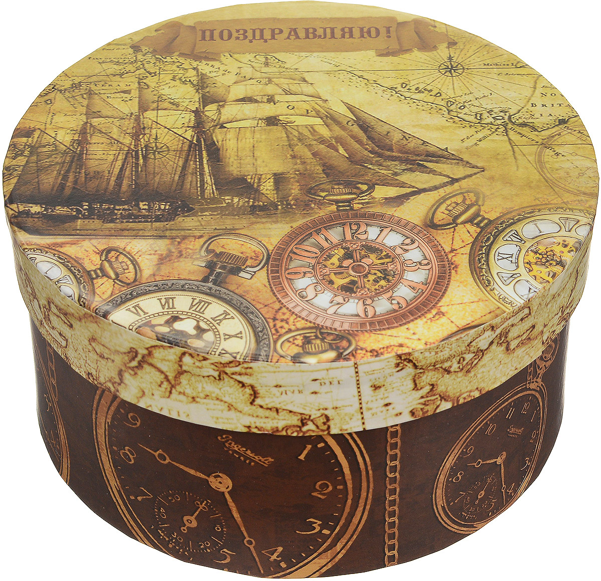 Коробка подарочная Magic Home Хронографы, круглая, 14 х 14 х 7 см44286 Коробка подарочная Magic Home Хронографы, круглая, 14 х 14 х 7 см44286Подарочная коробка Magic Home Хронографы, выполнена из мелованного ламинированного картона. Коробочка оформлена оригинальным рисунком. Изделие имеет круглую форму и закрывается крышкой с надписью Поздравляю!. Подарочная коробка - это наилучшее решение, если вы хотите порадовать близких людей и создать праздничное настроение, ведь подарок, преподнесенный в оригинальной упаковке, всегда будет самым эффектным и запоминающимся. Окружите близких людей вниманием и заботой, вручив презент в нарядном, праздничном оформлении. Плотность картона: 1100 г/м2.