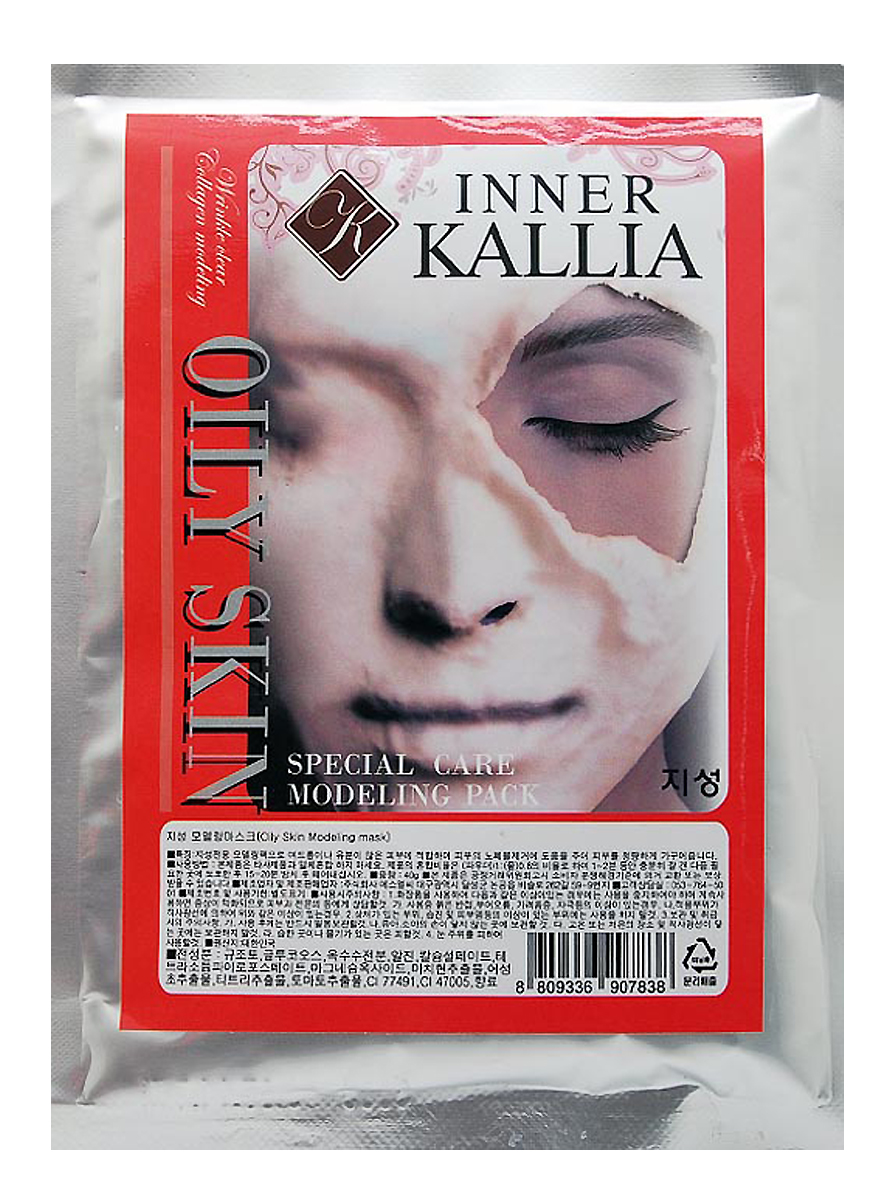 Inner Kallia Альгинатная маска для жирной кожи 40 гр907838 Inner Kallia Альгинатная маска для жирной кожи 40 гр907838Уникальный продукт для качественного домашнего ухода. Повышает эффективность нанесенных под маску средств. В зависимости от типа маски и средства, нанесенного под нее, очищает или увлажняет, тонизирует или питает кожу. Обладает выраженным омолаживающим, увлажняющим и питательным эффектом. Альгинатная маска для жирной кожи, видимый результат: кожа чистая, поры уменьшены. Чайное Дерево, которое обладает антибактериальным действием, уменьшает воспалительное состояние кожи, очищают жирную кожу, регулирует сальную секрецию. Делает менее заметными пост-акнэ.