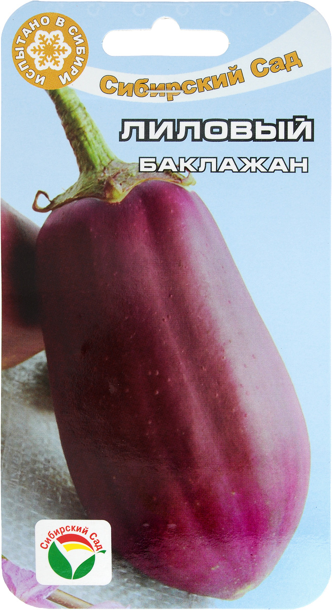Семена Сибирский сад Баклажан. Лиловый, 20 штBP-00000179 Семена Сибирский сад Баклажан. Лиловый, 20 штBP-00000179Семена Сибирский сад Баклажан. Лиловый, являются новым среднеранним урожайным сортом для открытого грунта и пленочных укрытий. Плоды светло-сиреневого цвета, цилиндрической формы, с белой плотной мякотью. Рекомендуется для всех видов переработки. Высота: до 50 см, Длина: 15-20 см, Масса: до 250 г, Средняя урожайность сорта: 2 кг плодов с растения..