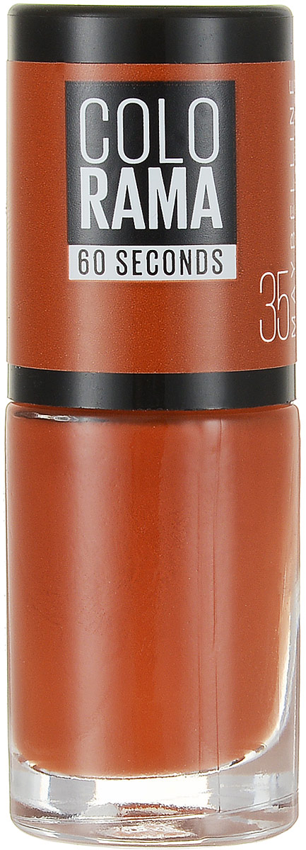 Maybelline New York Быстросохнущий Лак для ногтей Colorama, оттенок 35, Нежно-алый, 7 млB2806504 Maybelline New York Быстросохнущий Лак для ногтей Colorama, оттенок 35, Нежно-алый, 7 млB2806504Ультрамодные оттенки лаков для ногтей теперь можно встретить не только в профессиональных кейсах визажистов или на показах мод. Благодаря Colorama от Мэйбеллин Нью-Йорк, каждая девушка может быть в тренде и поражать окружающих своим неповторимым образом. Палитра оттенков лаков Colorama дает возможность выразить себя на все 100! Действительно яркий насыщенный цвет! Не бойся экспериментировать. Новая стильная упаковка, улучшенные оттенки, эксклюзивные коллекции, необычные текстуры и особое настроение!