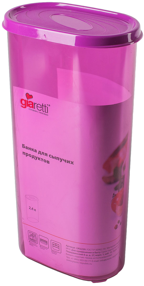 Банка для сыпучих продуктов Giaretti, 2,4 лGR2229МИКС Банка для сыпучих продуктов Giaretti, 2,4 лGR2229МИКСБанка для сыпучих продуктов предназначена для хранения круп, сахара, макаронных изделий и т.п., в том числе для продуктов с ярким ароматом (специи и пр.). Плотно прилегающая крышка не пропускает запахи содержимого в шкаф для хранения, при этом продукт не теряет своего аромата. Банки легко устанавливаются одна на другую.