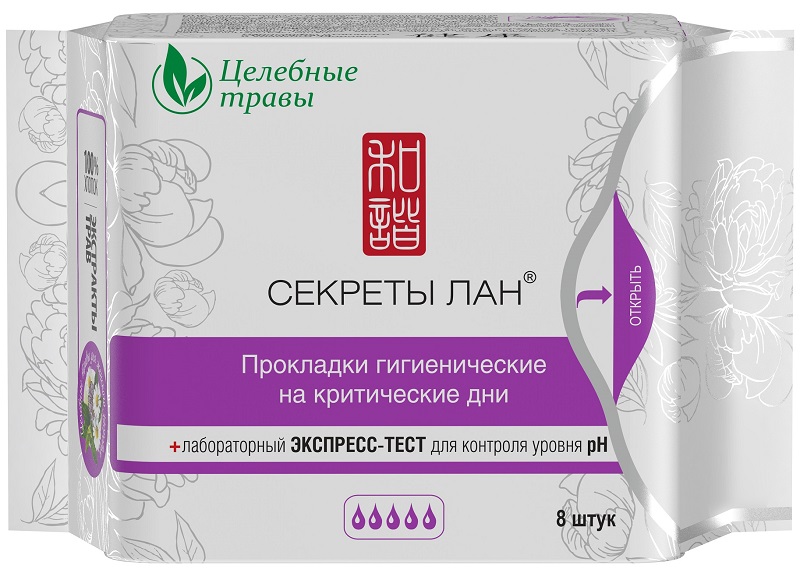 Секреты Лан Прокладки Целебные травы (5 капель) 8штSatin Hair 7 BR730MN Секреты Лан Прокладки Целебные травы (5 капель) 8штSatin Hair 7 BR730MNСекреты Лан Прокладки Целебные травы (5 капель) 8шт -Специальная форма прокладки для надежной защиты от протеканий, освежающее действие, профилактика воспалений, восстанавливают микрофлору, устраняют зуд и жжение. Содержат специальный экспресс-тест для определения уровня pH.