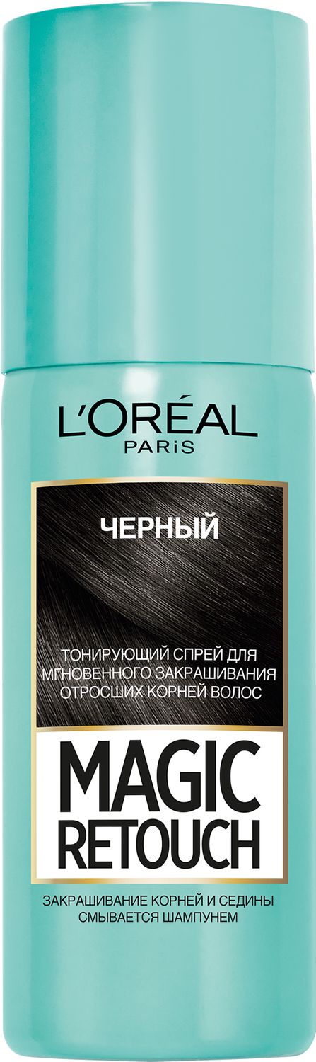 LOreal Paris Тонирующий спрей для мгновенного закрашивания отросших корней Magic Retouch, оттенок Черный, 75 млA8653900 LOreal Paris Тонирующий спрей для мгновенного закрашивания отросших корней Magic Retouch, оттенок Черный, 75 млA8653900Спрей для закрашивания отросших корней! Смывается шампунем. Мгновенный эффект закрашивания седины. Совершенное попадание в цвет. Мгновенное высыхание. Результат держится до следующего мытья головы.