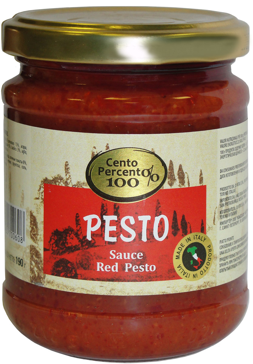 Cento Percento соус песто из вяленых томатов, 190 г169090 Cento Percento соус песто из вяленых томатов, 190 г169090Песто Cento Percento - это соус из свежих и вяленых томатов, чеснока, базилика и масла. Насыщенность и мягкость этого соуса прекрасно дополнит первые блюда, придаст нежности и мягкости мясным блюдам и, конечно, идеально подойдет для спагетти.