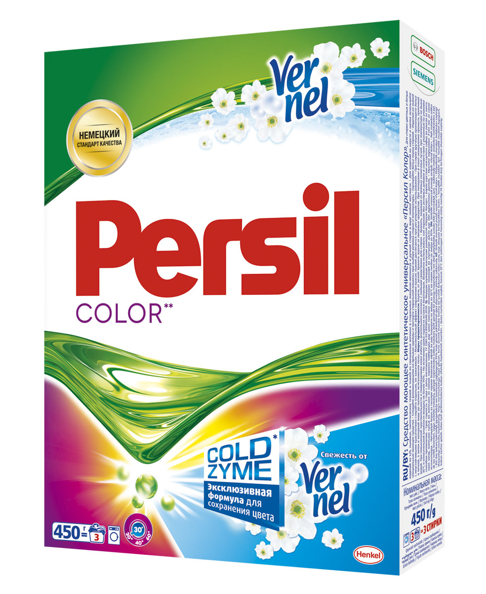 Стиральный порошок Persil Колор Свежесть от Vernel 450 г790009 Стиральный порошок Persil Колор Свежесть от Vernel 450 г790009Persil Color - стиральный порошок с сильной формулой, которая содержит активные капсулы пятновыводителя. Капсулы пятновыводителя быстро растворяются в воде и начинают действовать на пятно уже в самом начале стирки. Благодаря специальной формуле Persil Color отлично удаляет даже сложные пятна, а специальные цветозащитные компоненты сохраняют яркие цвета ткани. Persil Color для безупречной чистоты Вашего белья. В состав Persil Color также входят Жемчужины свежего аромата от Vernel – микрокапсулы, содержащие внутри отдушку. Во время стирки Жемчужины закрепляются на ткани и высвобождают свой аромат при каждом движении или прикосновении.Состав: 5-15% анионные ПАВ; Товар сертифицирован.