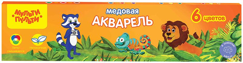 Мульти-Пульти Акварель Енот в джунглях 6 цветовАК_10696 Мульти-Пульти Акварель Енот в джунглях 6 цветовАК_10696Краски Мульти-Пульти Енот в джунглях обладают хорошей укрывистостью и остаются яркими при высыхании. Смешивание акварели Мульти-Пульти дает чистые оттенки. Натуральные компоненты делают акварель безопасной для здоровья детей. Способствуют развитию эстетического и декоративного восприятия.