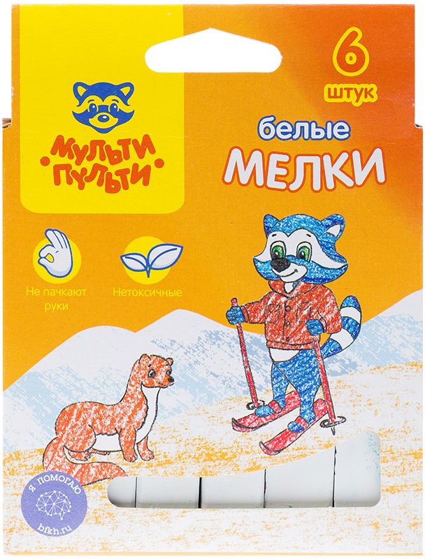 Мульти-Пульти Мел белый Енот в горах 6 штLF806309 Мульти-Пульти Мел белый Енот в горах 6 штLF806309Мел Мульти-Пульти изготовлен из натуральных компонентов и идеально подходит для рисования на любой шероховатой поверхности. Нетоксичные.