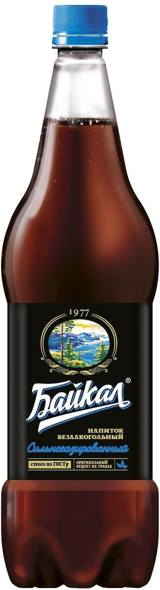 Байкал 1977 напиток безалкогольный сильногазированный, 1,5 л010500-0026845 Байкал 1977 напиток безалкогольный сильногазированный, 1,5 л010500-0026845Рецепт напитка Байкал был создан Институтом пивоваренной и безалкогольной промышленности в 1973 году. Входящие в состав лечебные травы зверобоя, корня солодки и элеутерококка придали напитку неповторимый вкус и наделили лечебными свойствами. Компания Аквалайф сохранила традиционную рецептуру, благодаря которой, напиток завоевал любовь и признание потребителей. Компания Аквалайф обладает эксклюзивными правами на производство и реализацию напитка Байкал, как на территории России, так и в 30 странах мира.